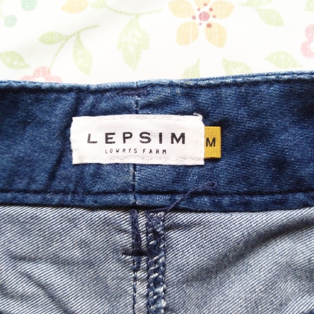 LEPSIM(レプシィム)のLEPSIM　レプシム　タイト　デニム　スカート レディースのスカート(ロングスカート)の商品写真