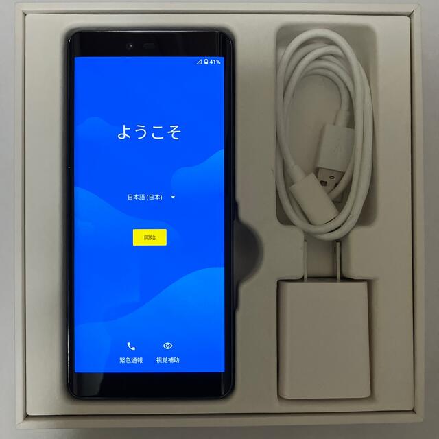 Rakuten(ラクテン)のRakuten Hand 64GB ブラック P710 SIMフリー スマホ/家電/カメラのスマートフォン/携帯電話(スマートフォン本体)の商品写真