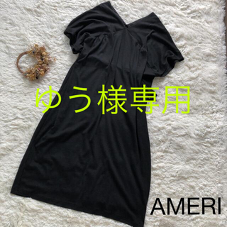 アメリヴィンテージ(Ameri VINTAGE)のAMERI 半袖ワンピース　ブラック　黒(ロングワンピース/マキシワンピース)