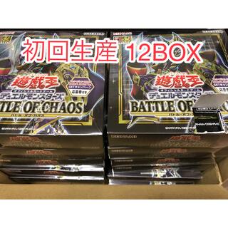 遊戯王バトルオブカオス　12boxまとめ売りダークウイングブラスト