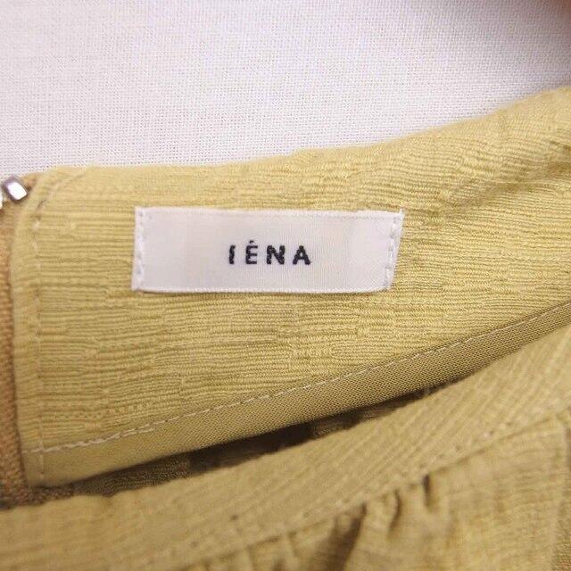 IENA(イエナ)のイエナ IENA カットソー ボートネック 無地 長袖 ライトカーキ /TT18 レディースのトップス(カットソー(長袖/七分))の商品写真