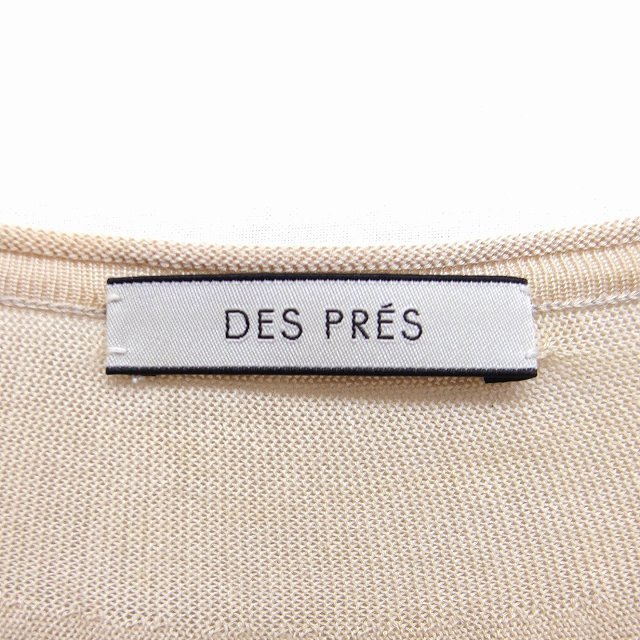 DES PRES(デプレ)のデプレ DES PRES トゥモローランド ニット セーター 五分袖 丸首 レディースのトップス(ニット/セーター)の商品写真