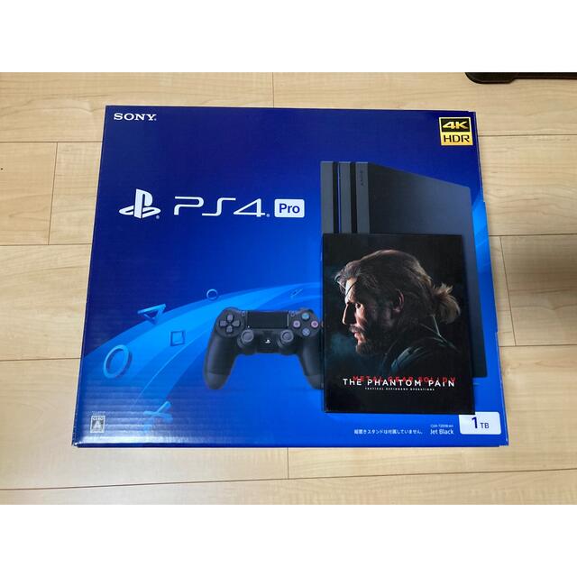 PS4 Pro