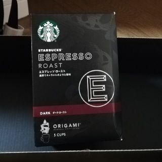 スターバックスコーヒー(Starbucks Coffee)のスタバ☆ドリップ(コーヒー)