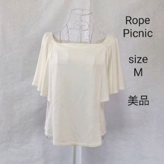 ロペピクニック(Rope' Picnic)のRope Picnic　ロペピクニック　半袖カットソー　半袖Tシャツ(カットソー(半袖/袖なし))