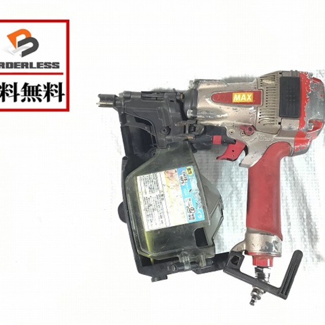マックス/MAXエア釘打ち機HN-75N1の通販 by 工具販売専門店Borderless