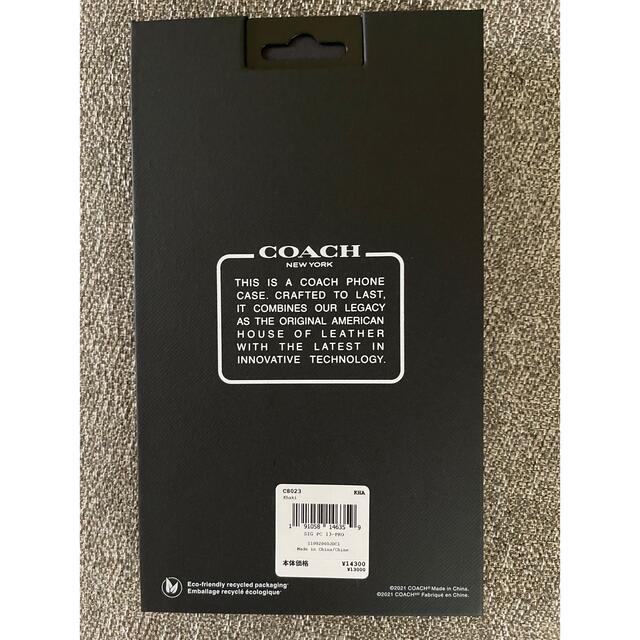 COACH(コーチ)の【新品未使用】COACH コーチ iPhone13Proケース スマホ/家電/カメラのスマホアクセサリー(iPhoneケース)の商品写真