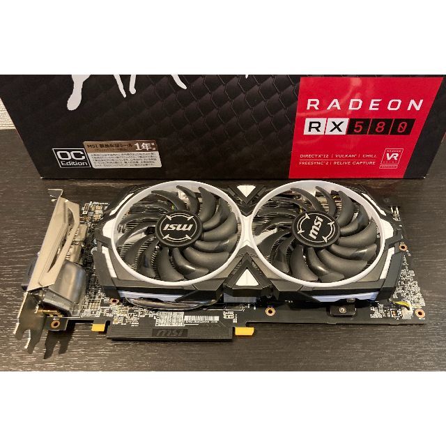 【ジャンク】MSI RADEON RX580 OC