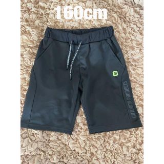 アウトドア(OUTDOOR)の【OUTDOOR】アウトドア　    キッズ　ハーフパンツ　160cm   (パンツ/スパッツ)