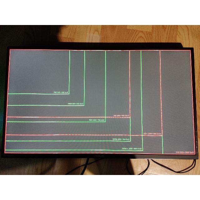 ASUS VG279Q モニター  27インチ　IPS