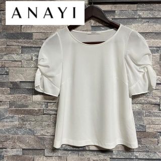 アナイ(ANAYI)のANAYI/アナイ❤️プルオーバー・カットソー❤️(カットソー(半袖/袖なし))