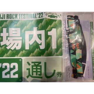 フジロックfuji rock スマフレ3日通し入場券2枚、場内1駐車券1枚(音楽フェス)