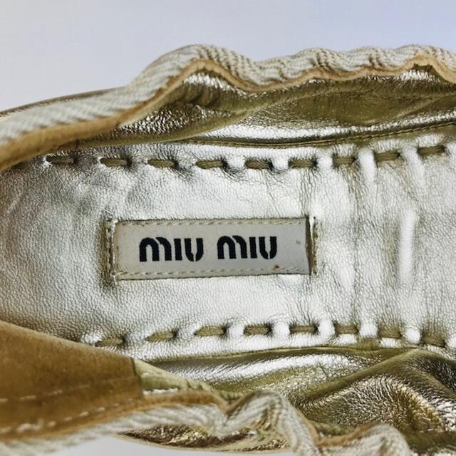 miumiu(ミュウミュウ)の美品★ミュウミュウ★レザー クリスタルビジュー付バレエシューズ(35 1/2) レディースの靴/シューズ(バレエシューズ)の商品写真