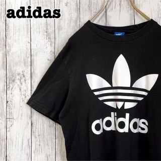 アディダス(adidas)のadidas アディダスオリジナルス トレフォイル ビッグロゴ 定番 黒 古着(Tシャツ/カットソー(半袖/袖なし))