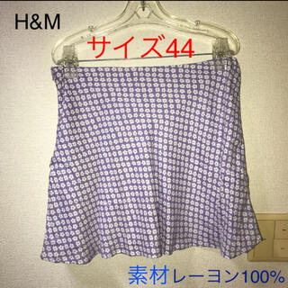 エイチアンドエム(H&M)のH&M スカート　サイズ44(ミニスカート)