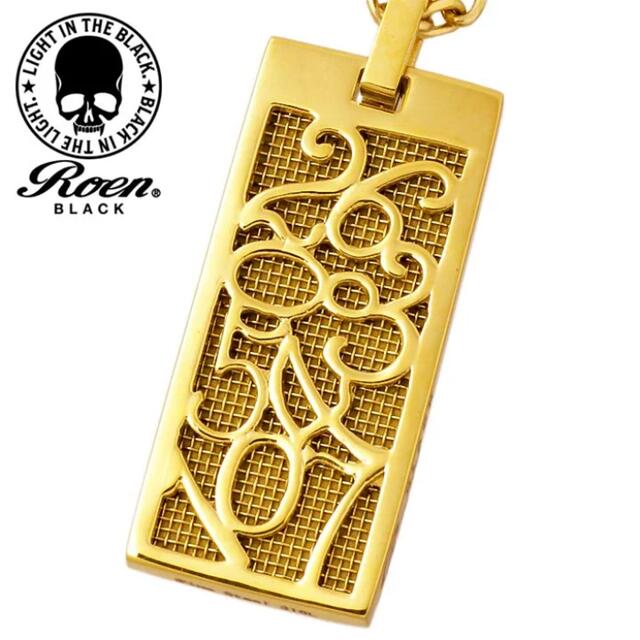 Roen(ロエン)のRoen 香水パルファムペンダント　ネックレス メンズのアクセサリー(ネックレス)の商品写真