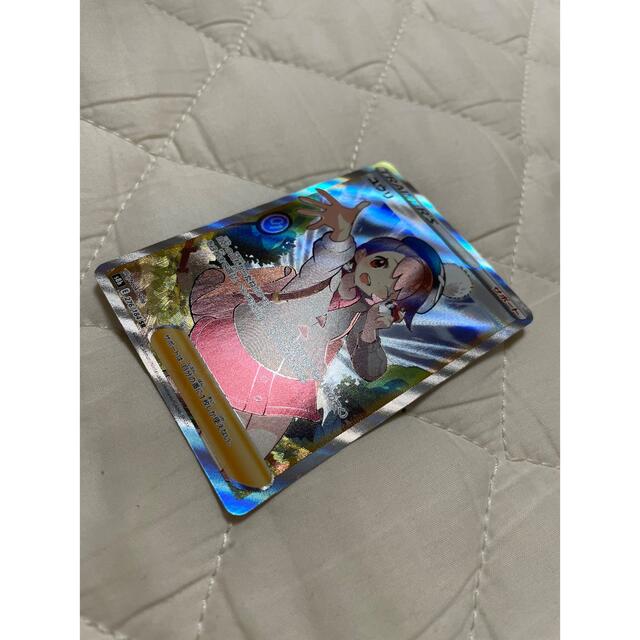 ポケモンカード ユウリsr 極美品 横線なし ポケモンカード ユウリsr 極美品 横線なし