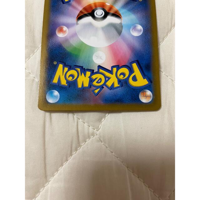ポケモンカード ユウリsr 極美品 横線なし ポケモンカード ユウリsr 極美品 横線なし