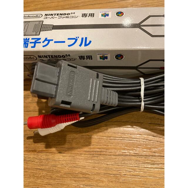 任天堂 - 任天堂 スーパーファミコン専用 S端子ケーブル(SHVC 任天堂 - 任天堂 スーパーファミコン専用 S端子ケーブル(SHVC