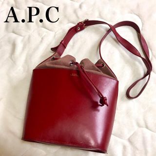 APC(A.P.C) バッグ（レッド/赤色系）の通販 36点 | アーペーセーの