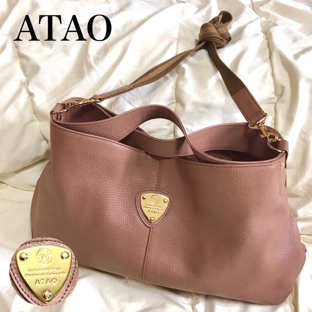 ◆美品◆ATAO　アタオ　エルヴィ　２Way　ハンドバッグ　ショルダーバッグ