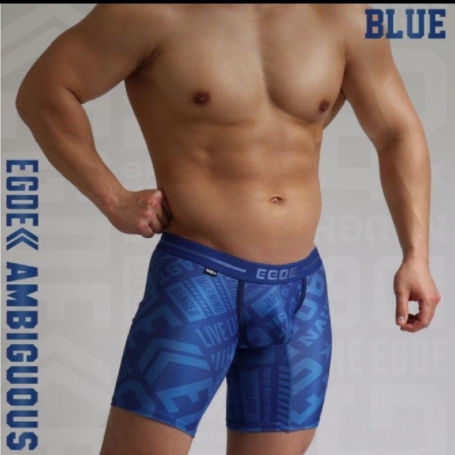 EGDE エッジ ローライズロングボクサーパンツ Mサイズ ブルー B品