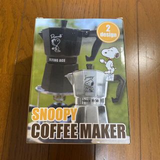 スヌーピー　コーヒーメーカー(コーヒーメーカー)