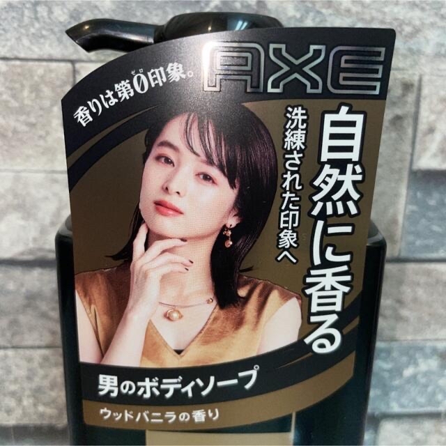 AXE(アックス)のアックス ゴールド フレグランスボディソープ ウッドバニラの香り ポンプ(400 コスメ/美容のボディケア(ボディソープ/石鹸)の商品写真