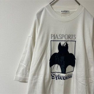 ピアスポーツ(PIA SPORTS)のPIASPORTS 90s カートゥーン シルベスター スケボ ストリート 白(Tシャツ/カットソー(半袖/袖なし))