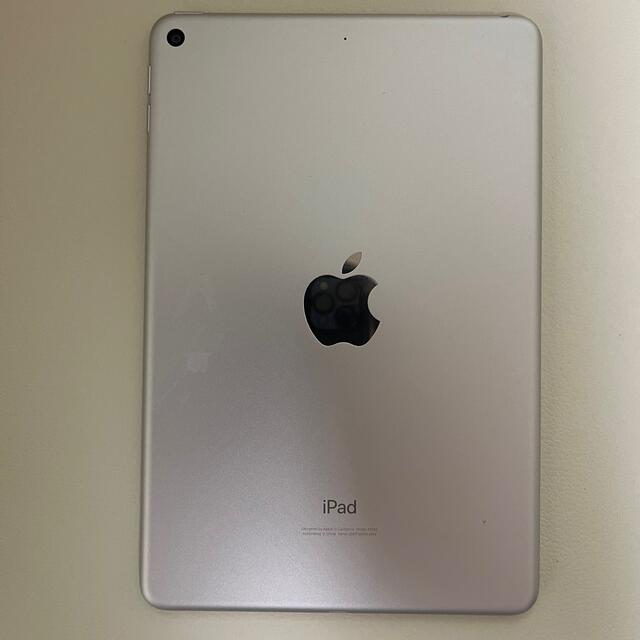 ipad mini 5 1