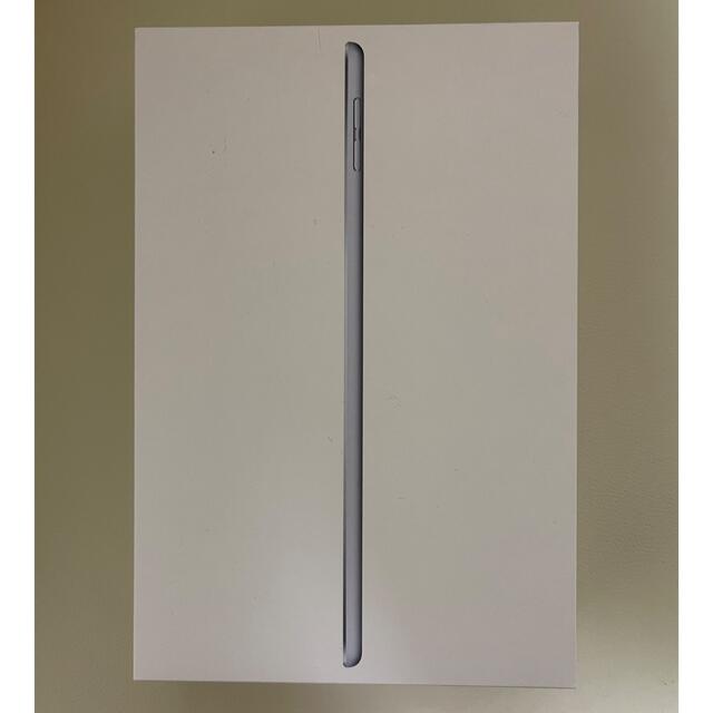 ipad mini 5 2