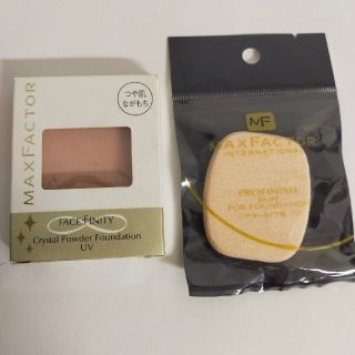 マックスファクター(MAXFACTOR)のマックスファクターフェイスフィニティクリスタルパウダーファンデOP1(ファンデーション)