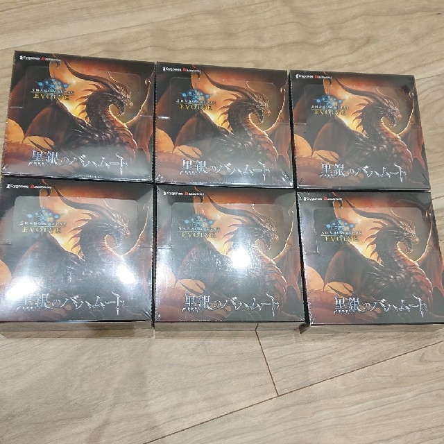 海外並行輸入正規品 M☆ Box/デッキ/パック - sanmartinbakery.us