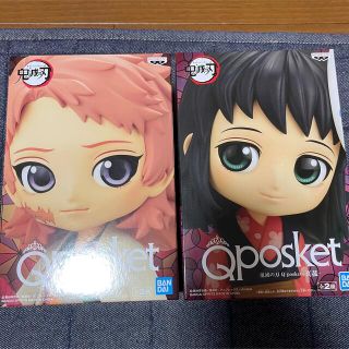 鬼滅の刃　qposket 錆兎　真菰　セット(アニメ/ゲーム)