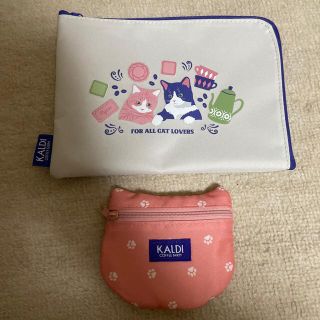 カルディ(KALDI)のカルディ猫の日ポーチセット　(ポーチ)