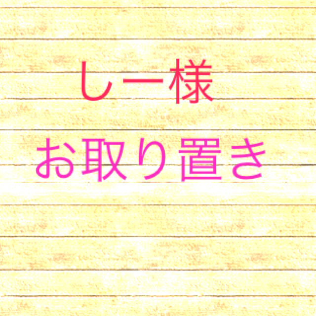 LOWRYS FARM - ♡厚底ショートブーツ♡