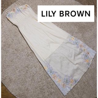 リリーブラウン(Lily Brown)のLily brown リリーブラウン カラフル刺繍ベアマキシワンピース(ロングワンピース/マキシワンピース)