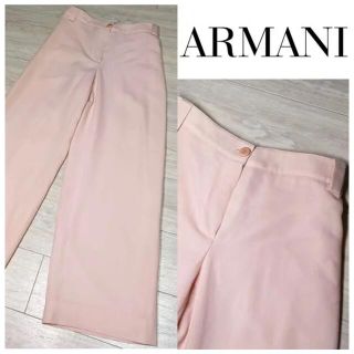 アルマーニ コレツィオーニ(ARMANI COLLEZIONI)のアルマーニ　コレッツォーニ　ワイドパンツ　薄ピンク(カジュアルパンツ)