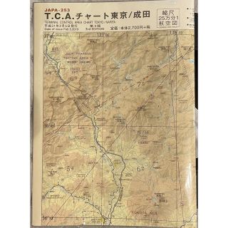 航空図　TCAチャート東京/成田(地図/旅行ガイド)