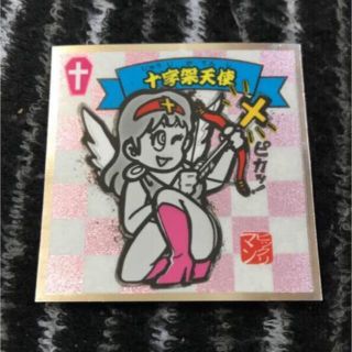 水墨ビックリマンシール　十字架天使　最安値　送料無料(カード)