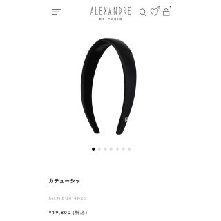 アレクサンドルドゥパリ(Alexandre de Paris)のアレクサンドルドゥ　サテンカチューシャ(カチューシャ)