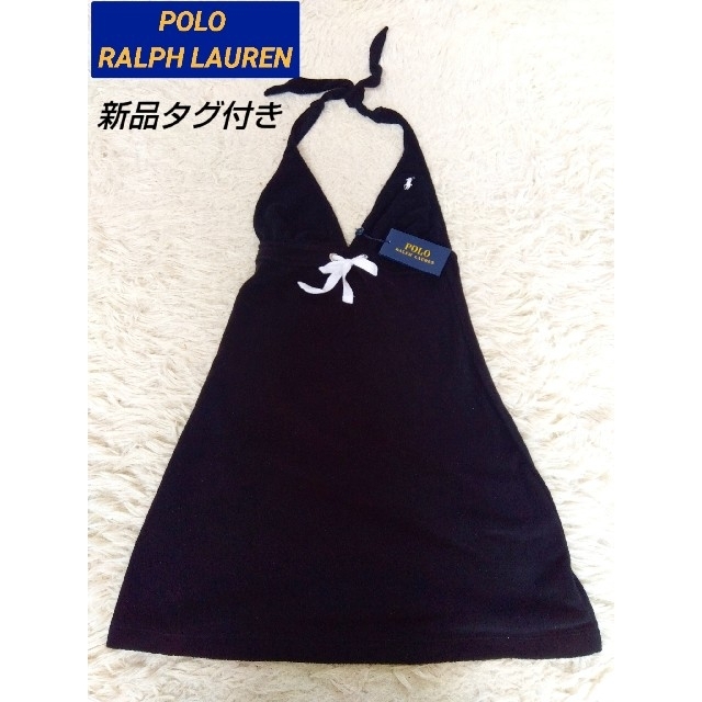 POLO RALPH LAUREN(ポロラルフローレン)の【き様専用】新品タグ付き パイル地 ワンピース XS レディースのワンピース(ひざ丈ワンピース)の商品写真