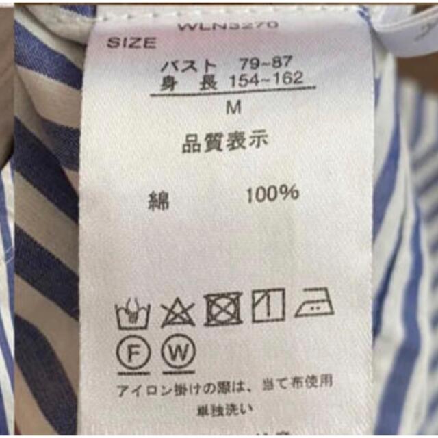 HUNCH TOPS  レディースのトップス(その他)の商品写真