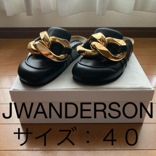 サイズ42 JW Anderson チェーンバックレスレザーローファー 新品本物