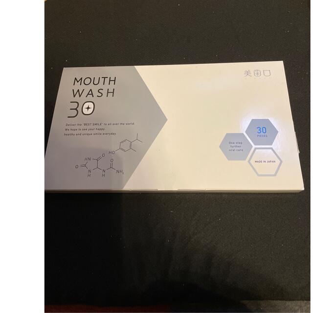 🪥新品未開封 美歯口 マウスウオッシュMouth Wash 30 1箱30入り コスメ/美容のオーラルケア(歯磨き粉)の商品写真