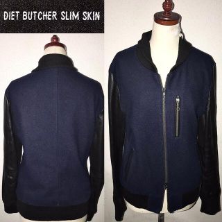 ダイエットブッチャースリムスキン(DIET BUTCHER SLIM SKIN)のダイエットブッチャー送料込¥定価6万円程ラムレザー羊革袖スタジャン日本製ドメス系(スタジャン)