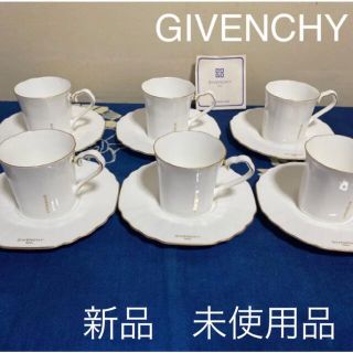ジバンシィ 金 食器の通販 36点 | GIVENCHYのインテリア/住まい/日用品 ...