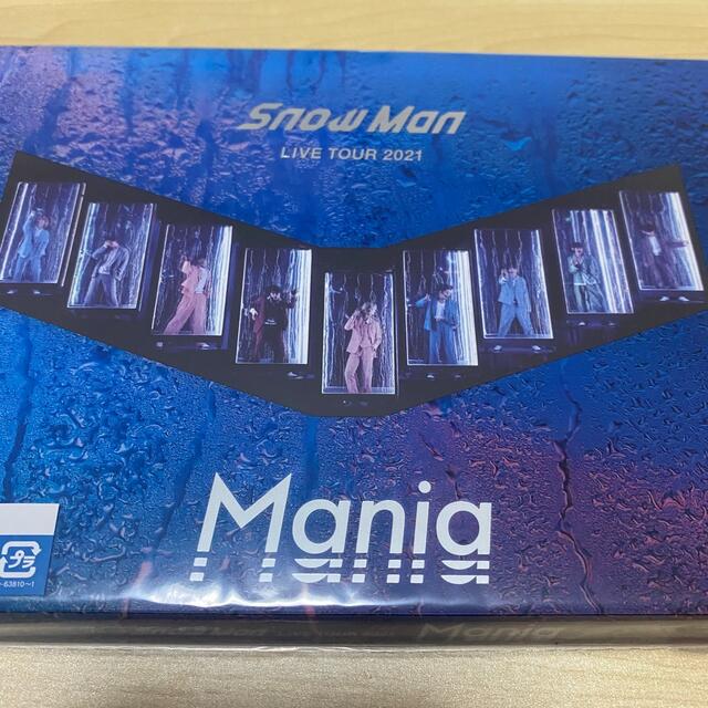 Snow　Man　LIVE　TOUR　2021　Mania DVD