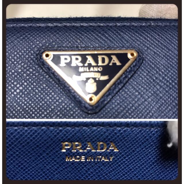 なるべく PRADA コインケース ラウンドファスナー ブルーの通販 by ...