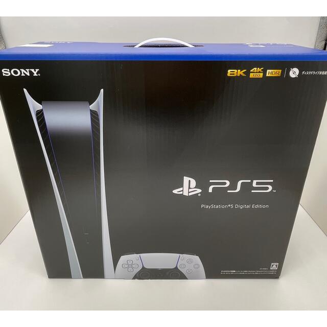 SONY - PS 5 デジタル・エディション (CFI-1100B01) 【未使用品】